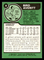 1977-78 Topps #   8 Bird Averitt Ex-Mint  ID: 306440