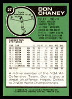 1977-78 Topps # 27 Don Chaney Near Mint  ID: 306491