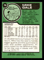 1977-78 Topps # 79 Mike Gale Near Mint 