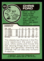 1977-78 Topps #121 Chris Ford Near Mint  ID: 306738