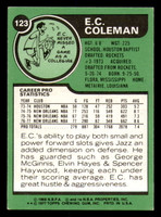 1977-78 Topps #123 E.C. Coleman Near Mint  ID: 306747