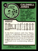 1977-78 Topps # 34 Caldwell Jones Near Mint  ID: 306808