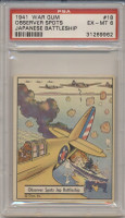 1941 R164 WAR GUM #18 OBSERVER SPOTS JAPANESE BATTLESHIP PSA 6 EX-MT  #*