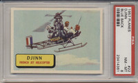 1957 PLANES (BLUE) #22 DJINN PSA 8 NM-MT  #*