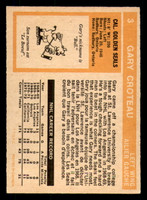 1972-73 O-Pee-Chee #3 Gary Croteau Ex-Mint OPC 