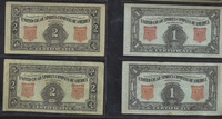 1930's United Cigar Stores Company Of America Lot 15  #*