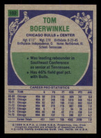 1975-76 Topps #102 Tom Boerwinkle Near Mint Bulls   ID:313045