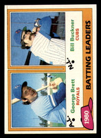 1981 Topps #1 George Brett/Bill Buckner Batting Leaders Near Mint+ Bat ID:315421