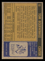 1971-72 Topps #15 Tom Boerwinkle DP Ex-Mint Bulls DP    ID:317526