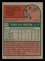 1975 Topps Mini #137 Terry Forster Excellent+ White Sox    ID:317717