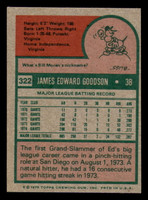 1975 Topps Mini #322 Ed Goodson Ex-Mint Giants  ID:317902