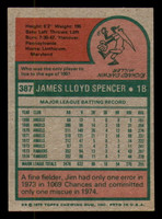 1975 Topps Mini #387 Jim Spencer Excellent+ Rangers  ID:317967