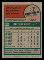 1975 Topps Mini #474 Luke Walker Excellent+ Tigers    ID:318054