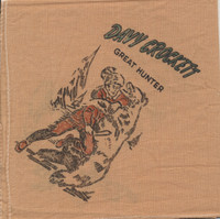 1950's Davy Crockett Great Hunter Handkerchiefs Lot (6)  #*