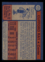 1974-75 Topps #114 Clifford Ray Near Mint Bulls   ID:319122