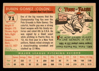 1955 Topps #71 Ruben Gomez Ex-Mint 