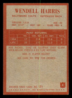 1965 Philadelphia #4 Wendell Harris Excellent+  ID: 321244