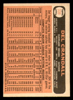 1966 Topps #339 Del Crandall Excellent+  ID: 327468