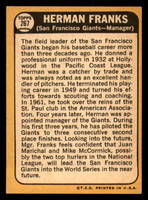 1968 Topps #267 Herman Franks MG Excellent+  ID: 330513
