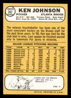 1968 Topps #342 Ken Johnson Excellent+ 