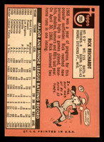 1969 Topps #205 Rick Reichardt Ex-Mint  ID: 331905