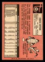 1969 Topps #252 Chuck Cottier VG-EX 
