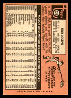 1969 Topps #329 Rick Joseph Excellent+  ID: 332282