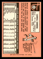 1969 Topps #351 Carroll Sembera Excellent+  ID: 332347