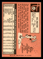 1969 Topps #481 Bill Melton Excellent RC Rookie 