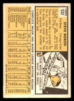 1963 Topps #532 Steve Boros Very Good  ID: 334021