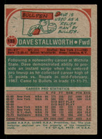 1973-74 Topps #133 Dave Stallworth Excellent+ 