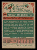 1973-74 Topps #164 Kennedy McIntosh Excellent+  ID: 335188