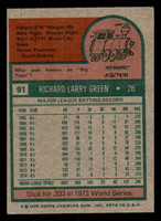 1975 Topps # 91 Dick Green Near Mint  ID: 340651