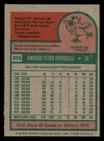1975 Topps #356 Rico Petrocelli Ex-Mint  ID: 341361