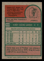 1975 Topps #444 Gene Garber Near Mint  ID: 341608