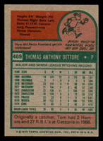 1975 Topps #469 Tom Dettore Near Mint RC Rookie  ID: 341672