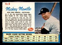 1962 Post Cereal #5 Mickey Mantle Very Good  ID: 342501