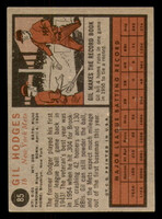 1962 Topps #85 Gil Hodges Excellent+  ID: 351001