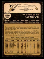 1973 O-Pee-Chee #579 Tom Grieve Ex-Mint OPC  ID: 352838