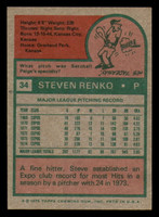 1975 Topps #34 Steve Renko Excellent+ Expos