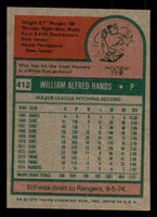 1975 Topps #412 Bill Hands Ex-Mint  ID: 354888