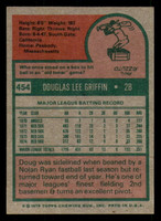 1975 Topps #454 Doug Griffin Ex-Mint  ID: 354930