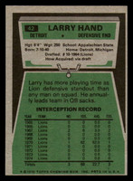 1975 Topps #42 Larry Hand Near Mint 
