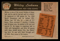1955 Bowman #219 Whitey Lockman Ex-Mint  ID: 358037