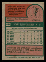 1975 Topps #444 Gene Garber Near Mint  ID: 362013