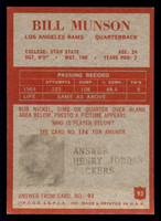 1965 Philadelphia #93 Bill Munson Ex-Mint RC Rookie  ID: 362466