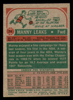 1973-74 Topps #74 Manny Leaks Excellent+  ID: 363709