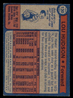 1974-75 Topps #130 Lou Hudson Excellent+  ID: 364153