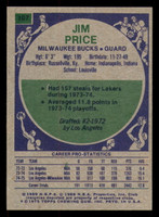 1975-76 Topps #107 Jim Price Near Mint  ID: 364423