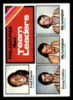 1975-76 Topps #129 Fred Carter/Billy Cunningham/Doug Collins 76ers Team Leaders Near Mint  ID: 364436